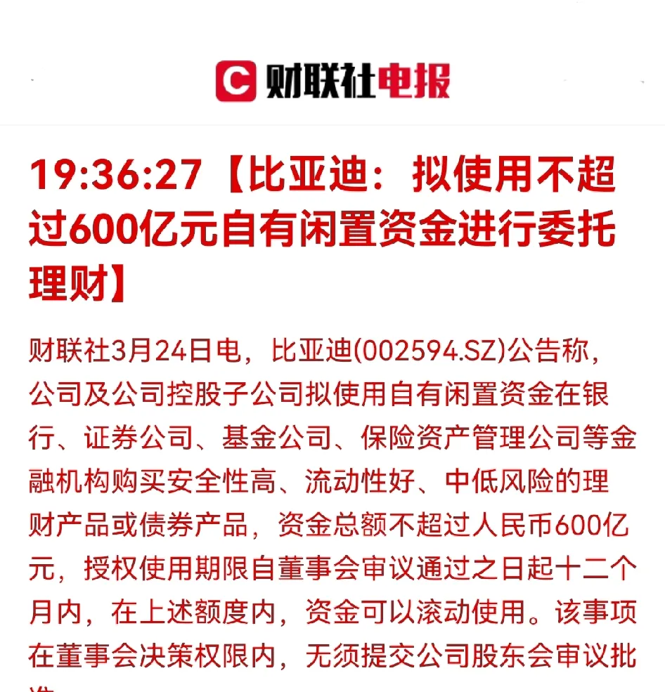 开云官网-TON遭遇大幅下滑超236%，投资者恐慌性抛售