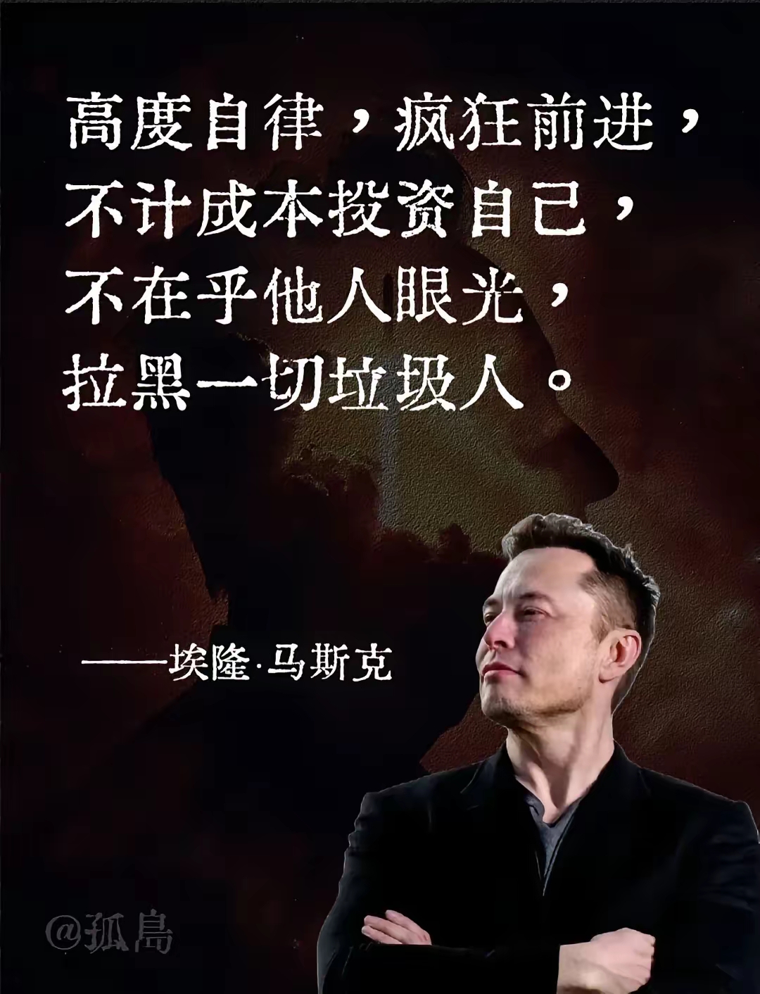 开云体育-马斯克再次发推，Gate瞬间上走高17.5%，震惊市场的简单介绍